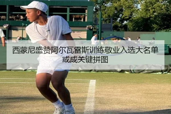 img_1788161000327_296_0_870.jpg